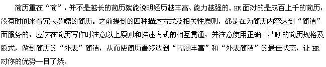 ������ԭ�t