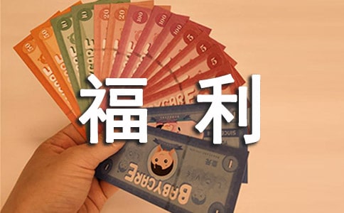 ���^��������Ժ300������