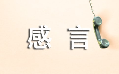 ������Ծ���