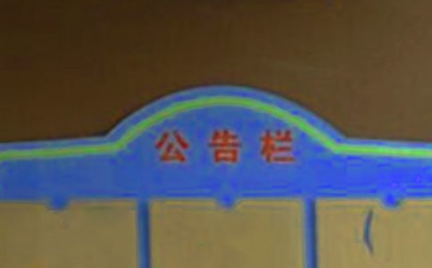 �˜ʰ�С�^(q��)����ڏV���ͬ