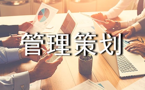 �P(gu��n)��Ʒ�Ʋ߄�����Ʒ�ƹ����߄�����