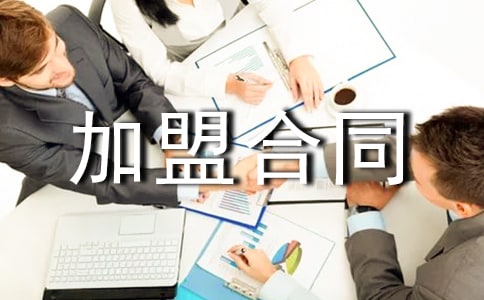 �P�ڼ��˺�ͬ15ƪ