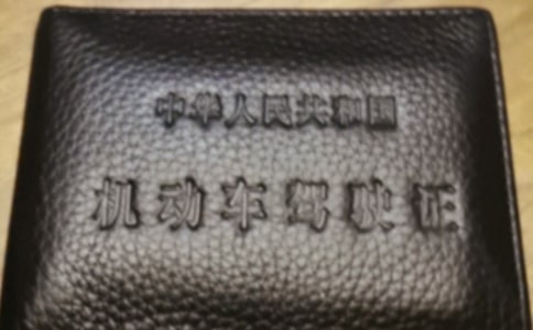 �����{����������Α�(y��ng)��������