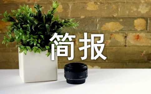 ������ӛ����