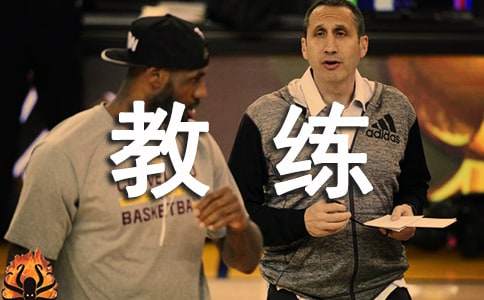 給駕校教練的感謝信(15篇)