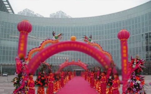 慶典邀請(qǐng)函13篇