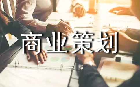 �̘I(y��)�߄����ĸ�ʽ��(n��i)��