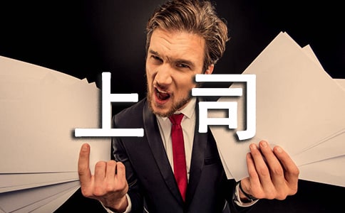 ��ôȥ�A����˾���p�R