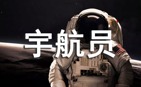 �܂�����T�Α���