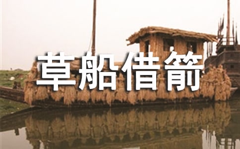 ���ݴ�������x���Pӛ300�֣����x5ƪ��