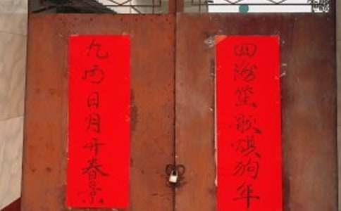 ���ꌦ(du��)(li��n)