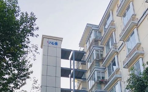 ���a(ch��n)�y�Lί�к�ͬ����