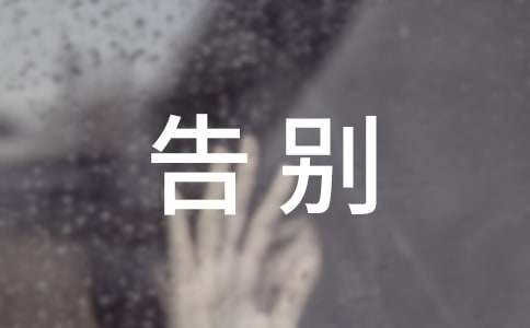 �P(gu��n)�ڸ�e����500��4ƪ