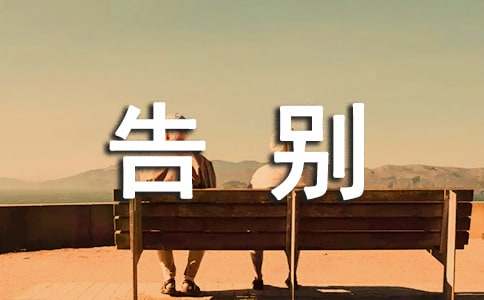 ��e��ه�������ģ�ͨ��15ƪ��