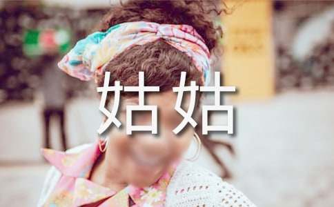 �ҵĹù�300��������ƪ