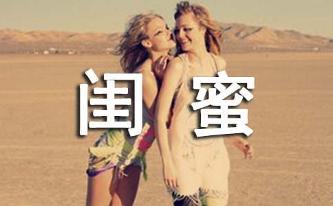 �ҵ��|������800�֣�ͨ��12ƪ��