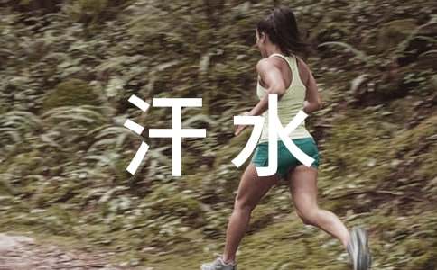 ��ˮ��ζ��С�W(xu��)������600��