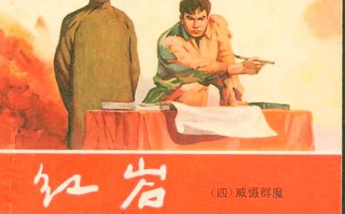 �t�r�x�������700��2ƪ