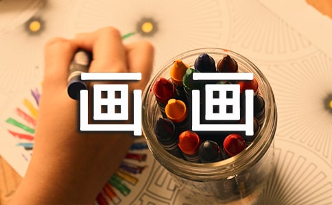 �W��������500�ַ���