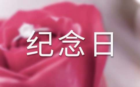 �҂��ļo(j��)���Ք�������