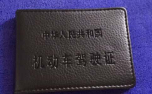 ���{�տ�Ŀһ�e�`����ߵ��}Ŀ