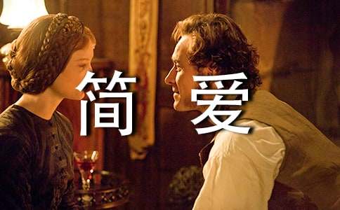 �����еĺ�(ji��n)��(��i)����600�֣�ͨ��29ƪ��