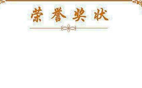 ��������600����ƪ