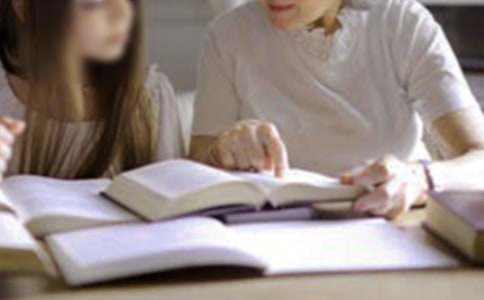 2017西華師范大學(xué)南充初等教育學(xué)院成人高考招生簡章