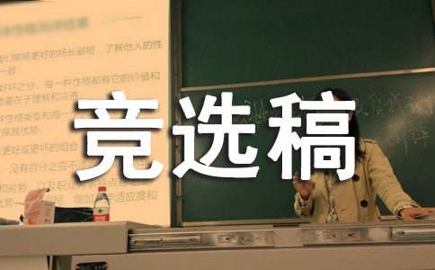 ��ɲ����x������200��