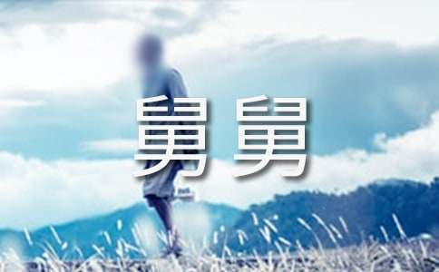 �˾˵�����300��4ƪ