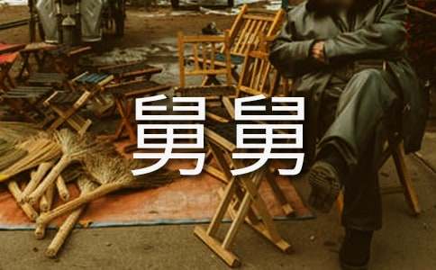 �����A���˾˵�����300�ּ��\8ƪ