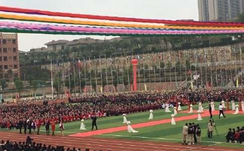 開學(xué)典禮作文范文三篇