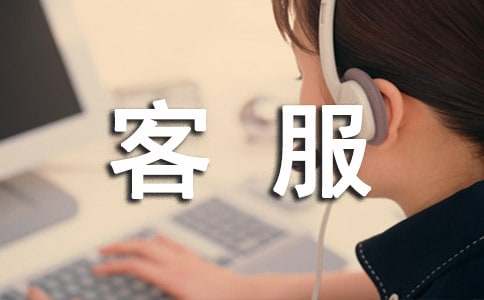 ���N�ھ��ͷ�����İ��bʹ��ע�����(xi��ng)