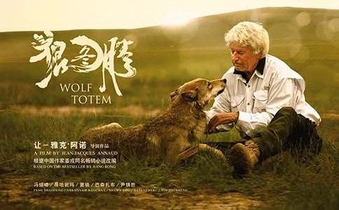 《狼圖騰》給我的啟示作文500字