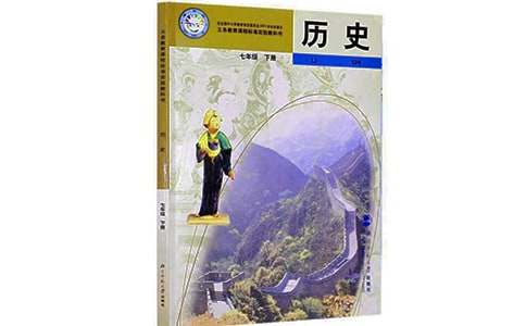 �ҵļ��l(xi��ng)�vʷ����600�֣�ͨ��43ƪ��