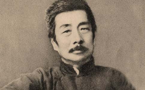 我眼中的魯迅作文(精選71篇)