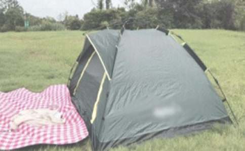 �y����¶�I����1500��