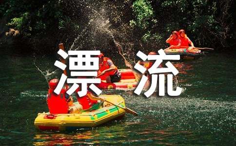 Ư��������300��