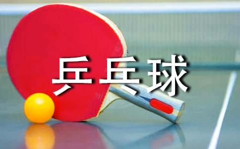 һ��(g��)������ƹ�������300������