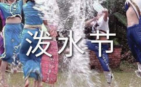 �P(gu��n)�ڝ�ˮ��(ji��)�Ķ���������