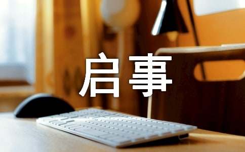 һ���½o�ҵĆ������ķ���500��