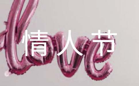 ��ɫ���˹�(ji��)֮�����Đ������ľ��x