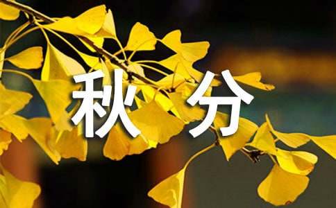 ��������600�֣��µ����������