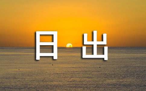 �^�ճ�����400��