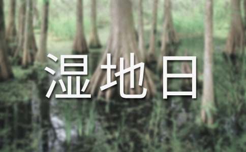 2015���������տ�̖(h��o)���v���(bi��o)�Z(y��)