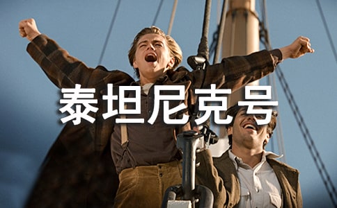 ��̩̹���̖���^��У�ͨ��20ƪ��