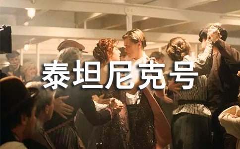 ��̩̹���̖�^���