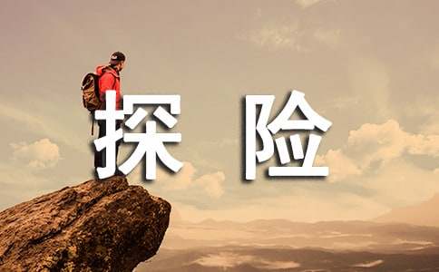 ̽�U(xi��n)ӛ����(�R��15ƪ)