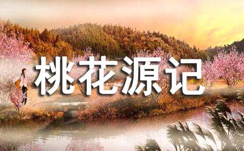 �һ�Դӛ�Č����ģ�ͨ��12ƪ��