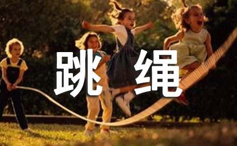 һ�����K��ِ����500�֣����x55ƪ��